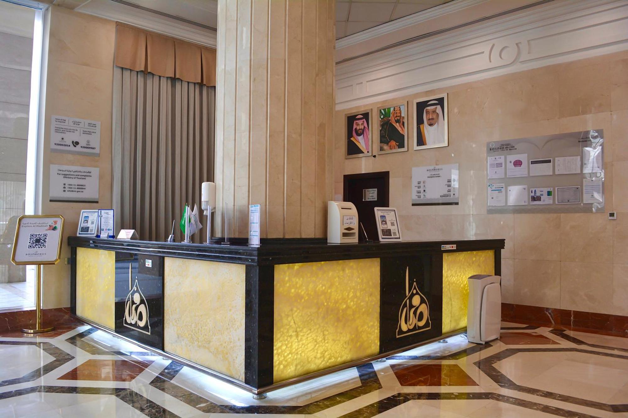 Le Bosphorus Hotel Two Medina Exterior photo